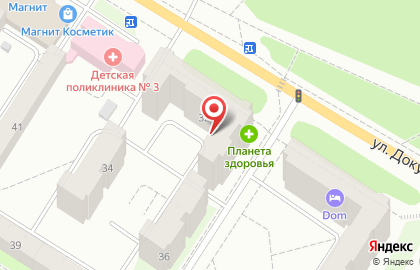 Медицинский центр Мировоззрение в Дзержинском районе на карте