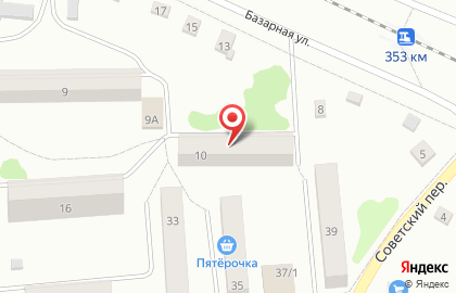 Ярцевское районное общество охотников и рыболовов на карте