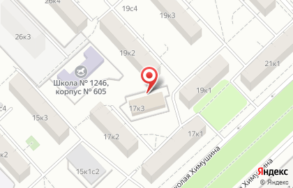 Лицей на улице Николая Химушина на карте