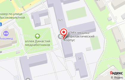 Рязанский государственный медицинский университет им. академика И.П. Павлова на Высоковольтной улице, 7 к 1 на карте