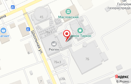 Пивоварня Таркос на Школьной улице на карте