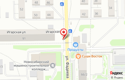 Киоск по продаже печатной продукции в Калининском районе на карте