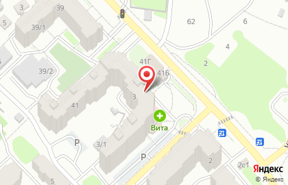 Магазин Золушка в Ботаническом переулке на карте