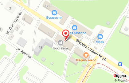 Стройтранс на Ферросплавной улице на карте