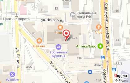 Уран на Коммунистической улице на карте