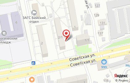 Счастье в Бийске на карте