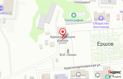 Аптека 1b.ru на Интернациональной улице на карте