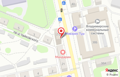 Туристическое агентство Горячие туры на улице Чайковского на карте