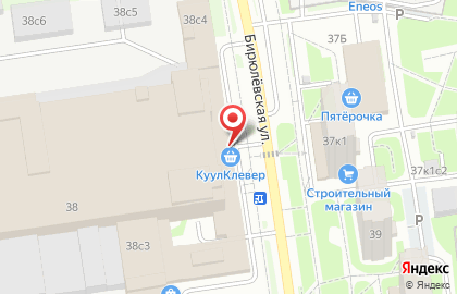 Банкомат МКБ на Бирюлёвской улице на карте