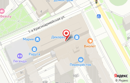 Торговая компания Мир Красок в Свердловском районе на карте