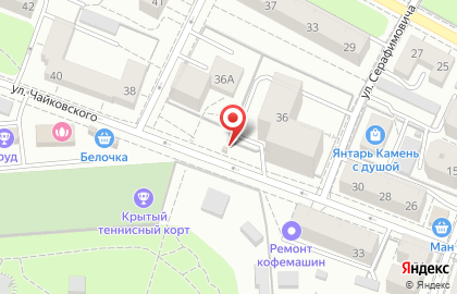 Киоск по ремонту обуви на улице Чайковского на карте