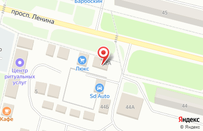 Лоскуток на проспекте Ленина на карте