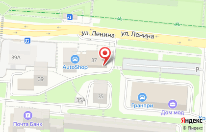 Ресторан Панорама в Екатеринбурге на карте