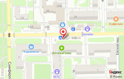 Терминал МТС банк в Красноглинском районе на карте