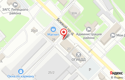 Супермаркет Пятёрочка в Правобережном районе на карте
