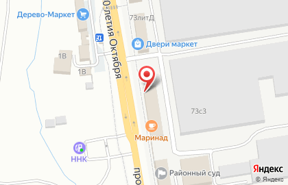 Оптово-розничная инженерная компания Инженерные Системы на улице Суворова на карте