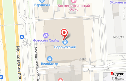 Пункт быстрого питания Робин Сдобин в ТЦ ​Воронежский на карте