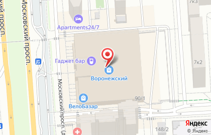 Кофейня Buntaro на Московском проспекте, 90/1 на карте