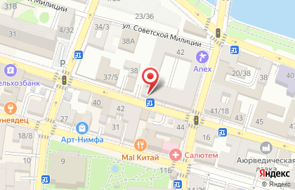 Магазин канцелярских товаров на улице Свердлова на карте