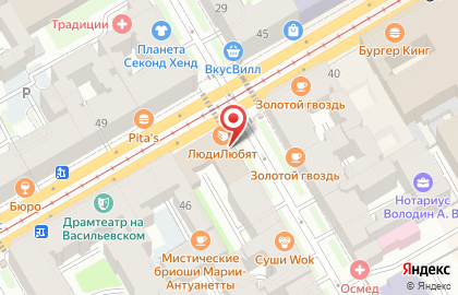 Адвокат Алексей Горичев и партнеры на карте