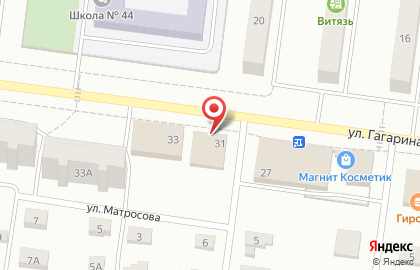 Магазин Великолукский мясокомбинат на улице Гагарина на карте