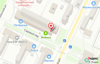 Массажный кабинет в Челябинске на карте