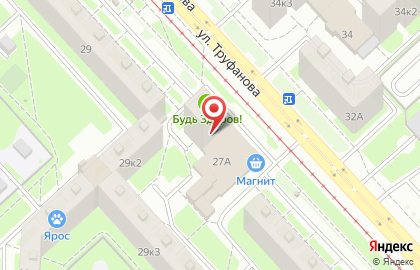 Магазин аксессуаров для мобильных телефонов на улице Труфанова на карте