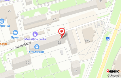 Ломбард Рантье на улице Новосёлов на карте