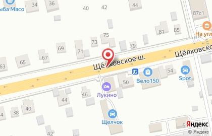 СефаКимья на карте