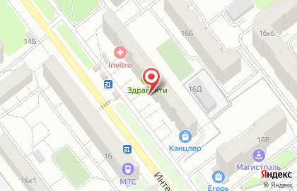 Зоомагазин Мяу & Гав на карте