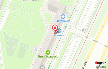Фортуна на проспекте Культуры на карте