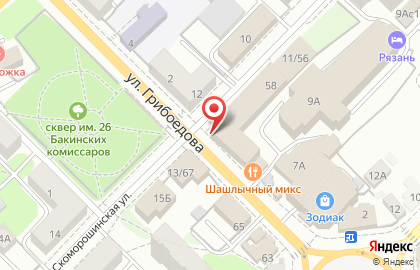 Ресторан Базар на улице Грибоедова на карте