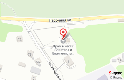 Храм преподобного Сергия Радонежского на улице Разина на карте