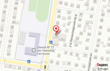 Продовольственный магазин на Ярославской, 28 на карте