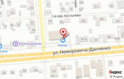 Шинный центр Vianor на улице Немировича-Данченко на карте