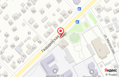 Продовольственный магазин Лина на Гвардейской улице на карте