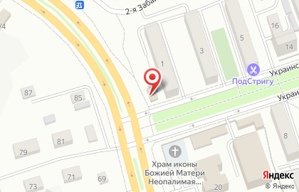 Кафе быстрого питания БУТЕР в РОТ на карте