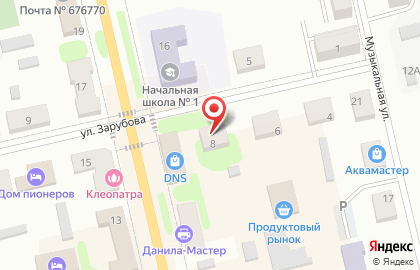 Нотариус Ельчина Л.А. на карте