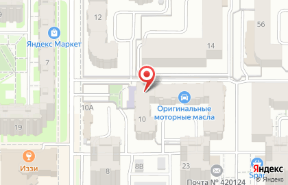 Ателье-мастерская Ателье-мастерская в Ново-Савиновском районе на карте