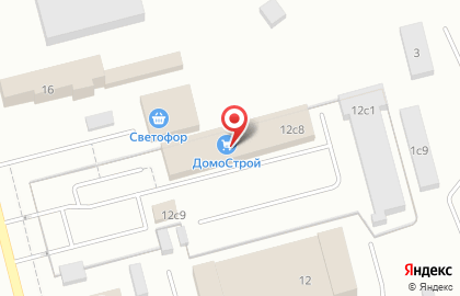 Магазин авторемонта Кузов Маркет на улице Шевченко на карте