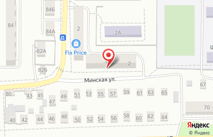 Супермаркет Магнит в Промышленном районе на карте