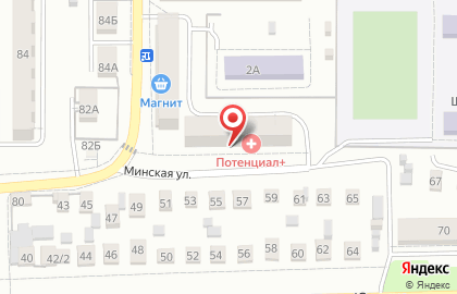 Супермаркет Магнит в Промышленном районе на карте