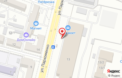 Cps-Ural на улице Пархоменко на карте