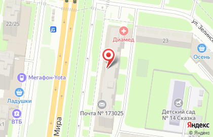 Банкомат Северо-Западный банк Сбербанка России на проспекте Мира, 13 к 1 на карте