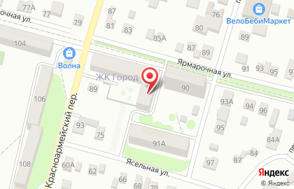 Магазин разливного пива Живое Пенное, магазин разливного пива в Каменск-Шахтинском на карте