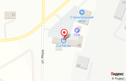Магазин свежего мяса и полуфабрикатов Согласие на Набережной улице на карте