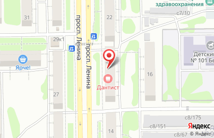 Аптека №177 на карте