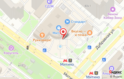 Магазин косметики Подружка в Москве на карте