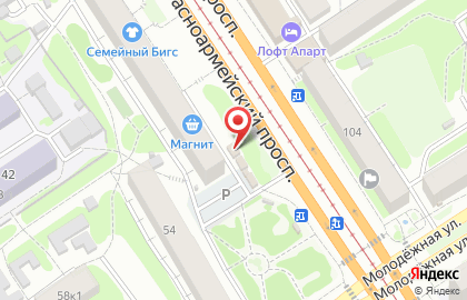 Киоск по продаже фруктов и овощей в Барнауле на карте