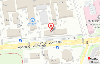 Господин оформитель на проспекте Строителей на карте